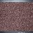 Грязезащитная ковровая дорожка Vebe 	Brasil 80	коричневый