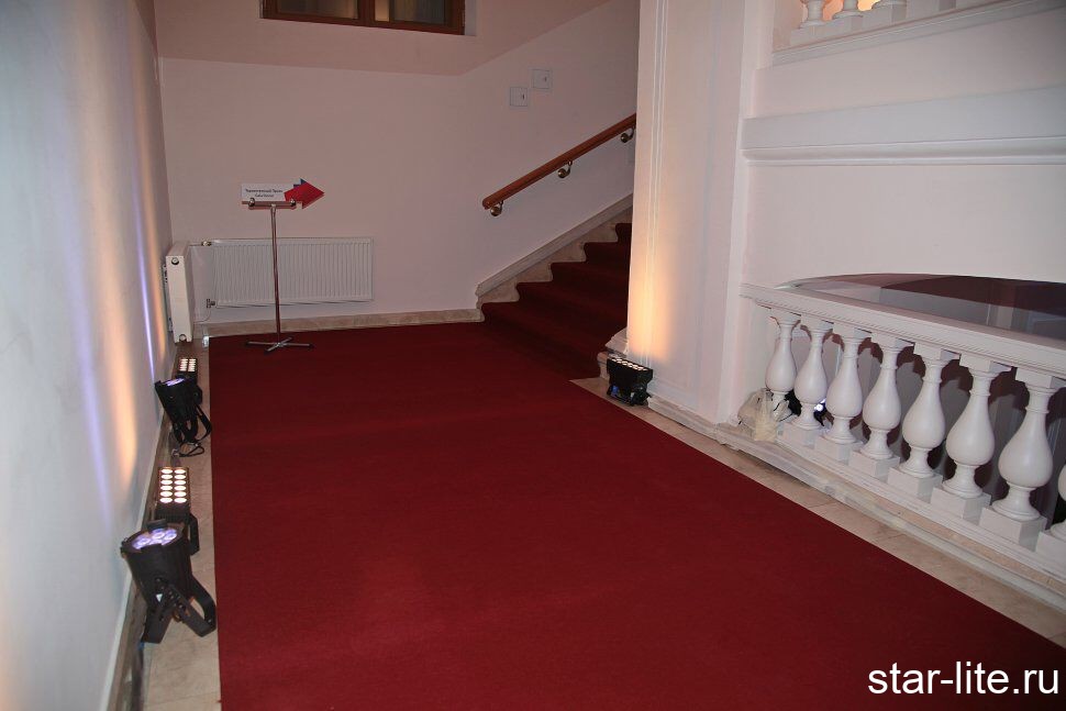 Дорожка Cherry