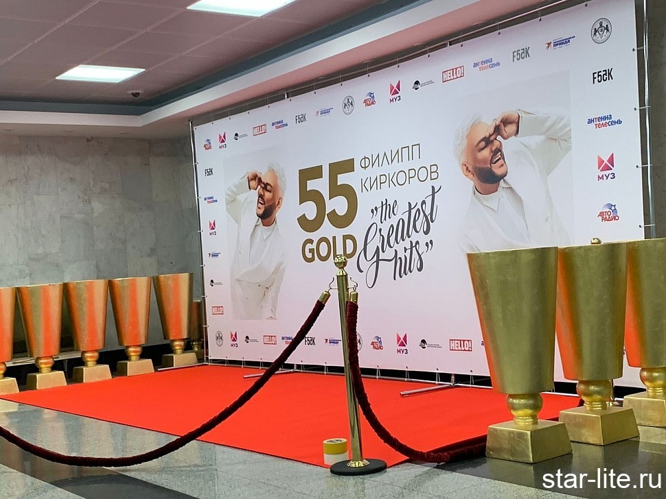 Красная дорожка Scarlet