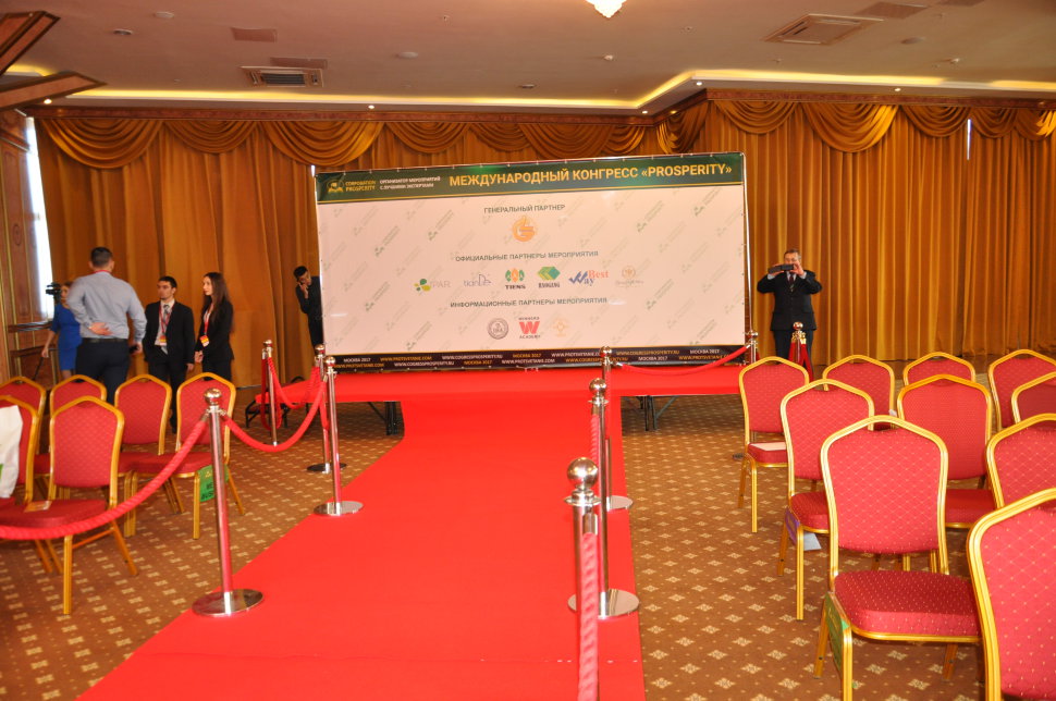 Красная дорожка Scarlet