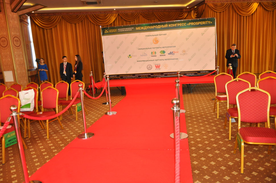 Красная дорожка Scarlet