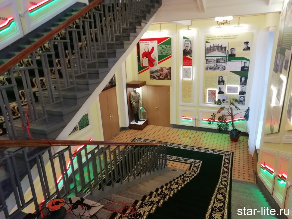 Ковровая дорожка Laguna d 040 Green