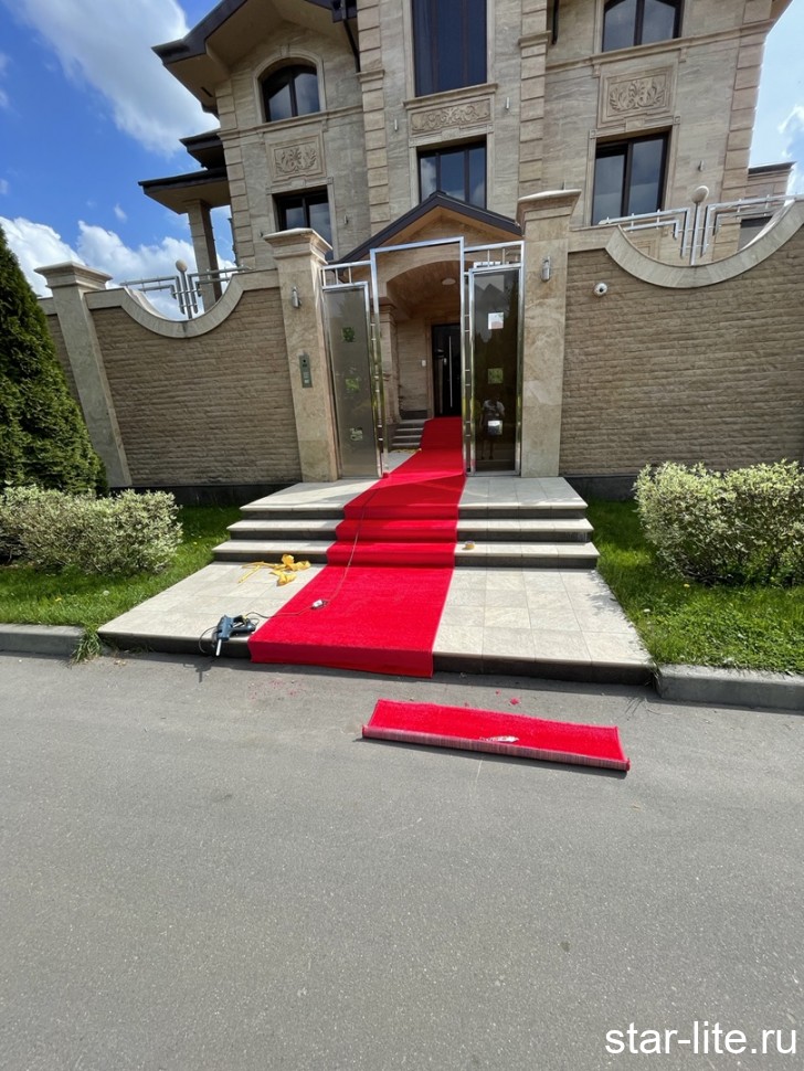 Дорожка Gold Palm