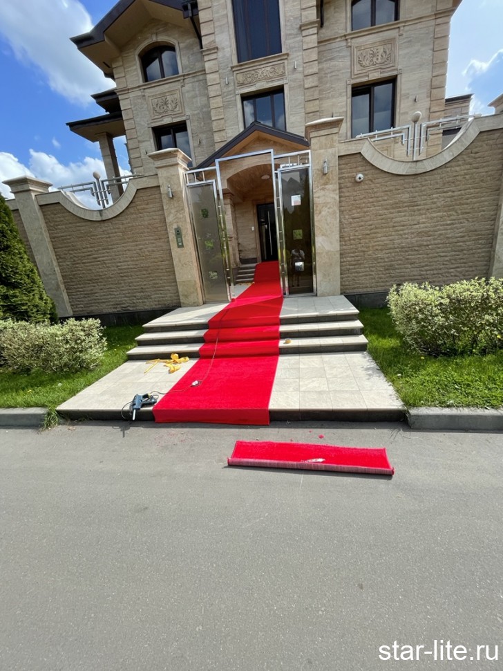 Дорожка Gold Palm