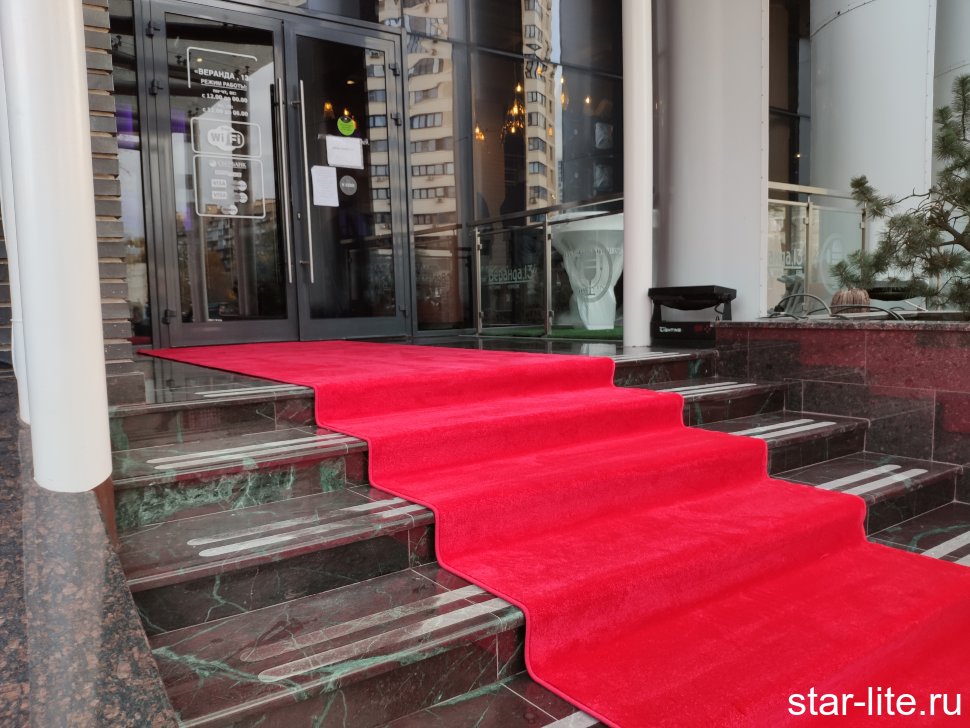 Дорожка Gold Palm