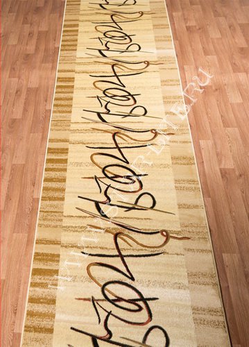 Современная дорожка Da Vinci 5426-Beige 1 - копия.jpg