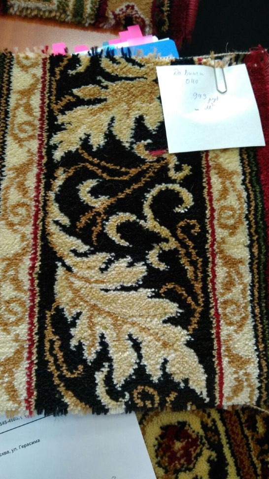 Ковровая дорожка Da Vinci d040 red