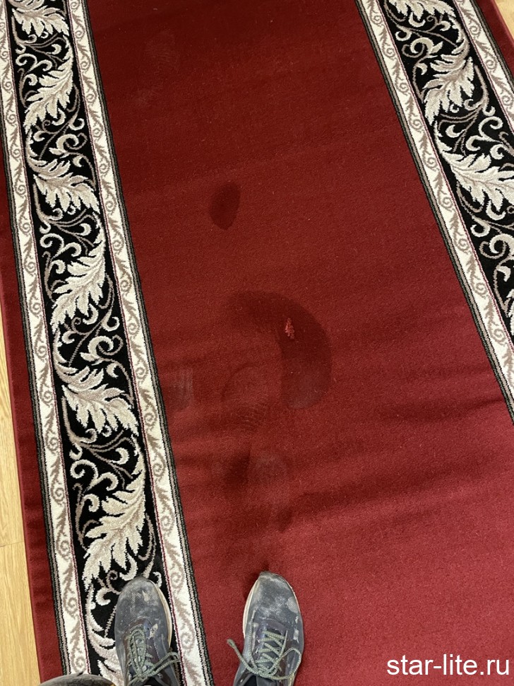 Ковровая дорожка Colizey d040 Red