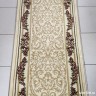 Ковровая дорожка Olympos d074 cream