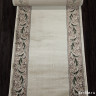 Ковровая дорожка Olympos d044 beige