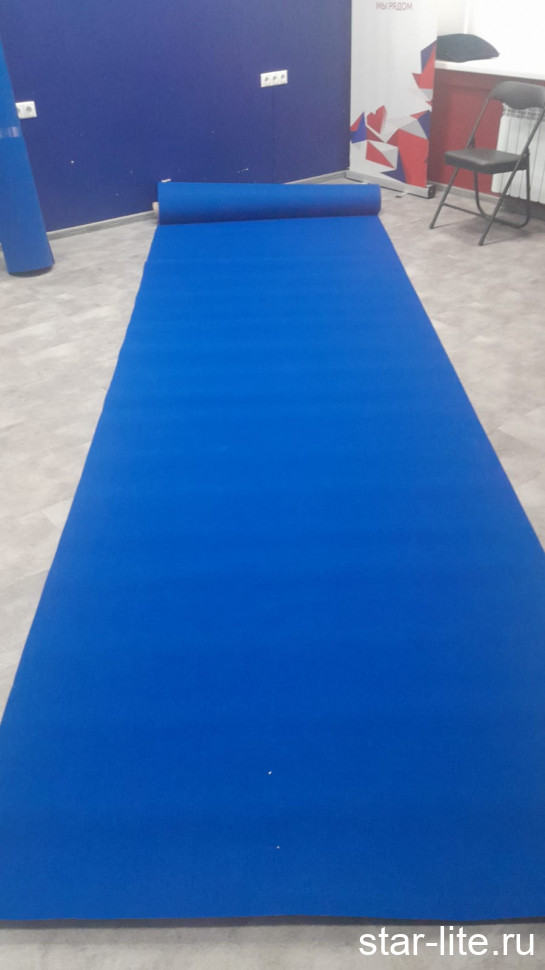 Синий ковролин выставочный 